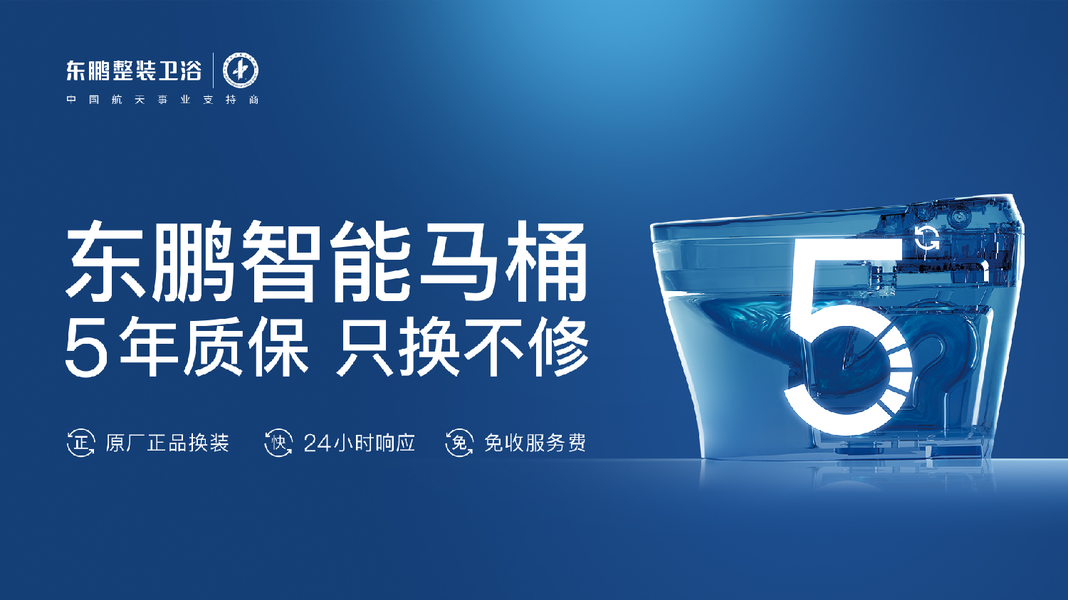 7、稳住售后，保证口碑