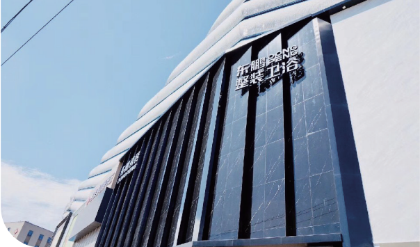 8、培养大商，助推生意