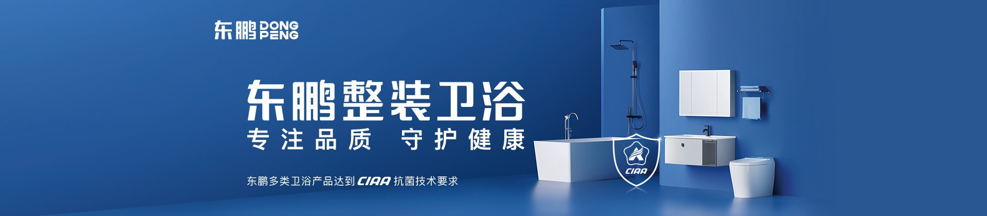 大象伊梨园视频人入口